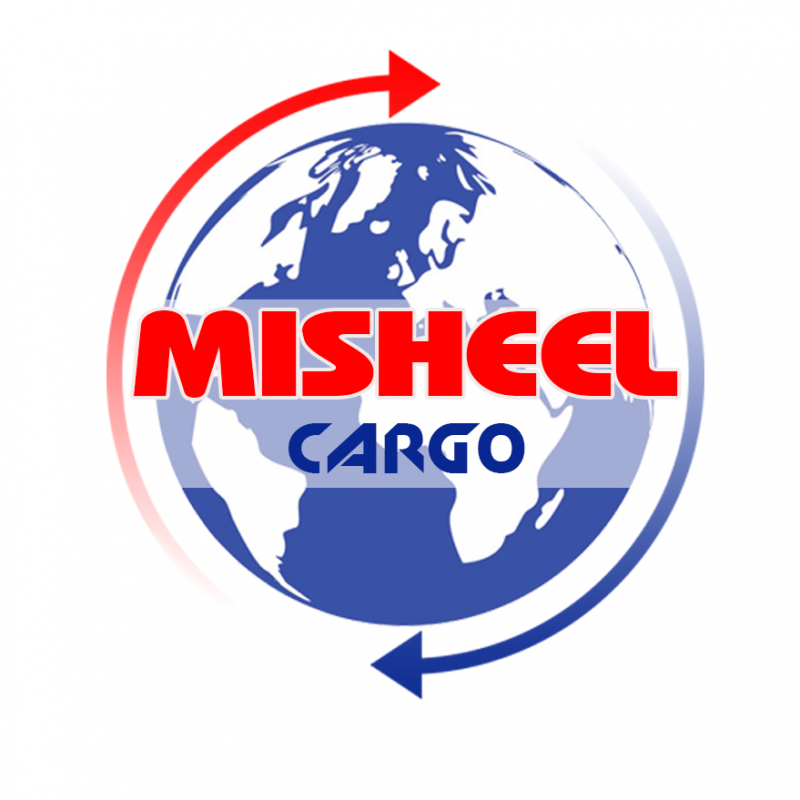 Misheel cargo