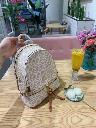 "Misheel Bags" цүнхний төрөлжсөн дэлгүүр