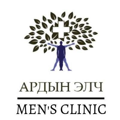 Ардын эмч men's clinic