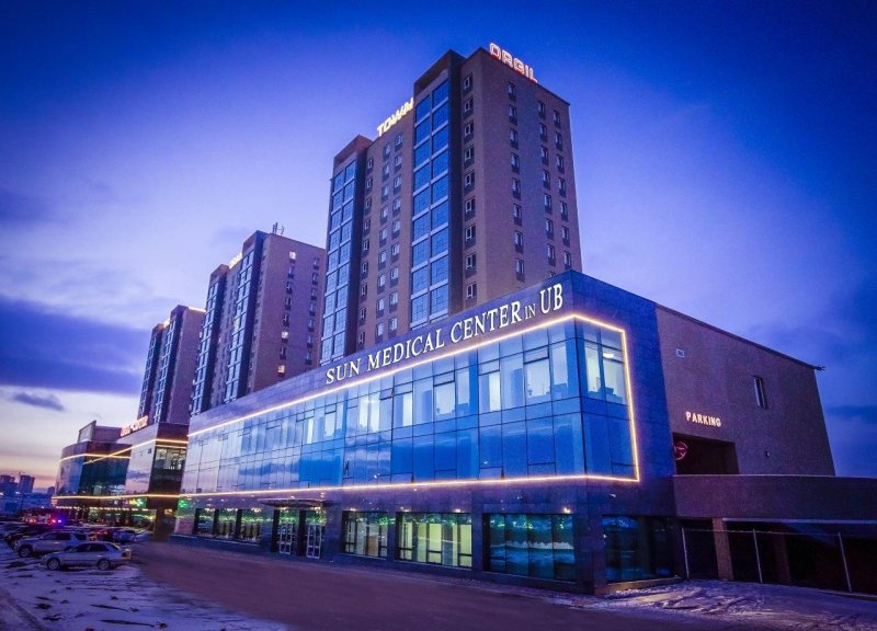 Сон Медикал Центр Улаанбаатар эмнэлэг