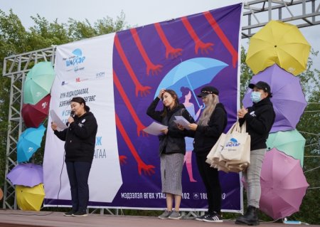 Бэлгийн мөлжлөгөөс сэргийлэх “Мөрөөдлийн шүхэр” нээлттэй өдөрлөгийг зохион байгуулав