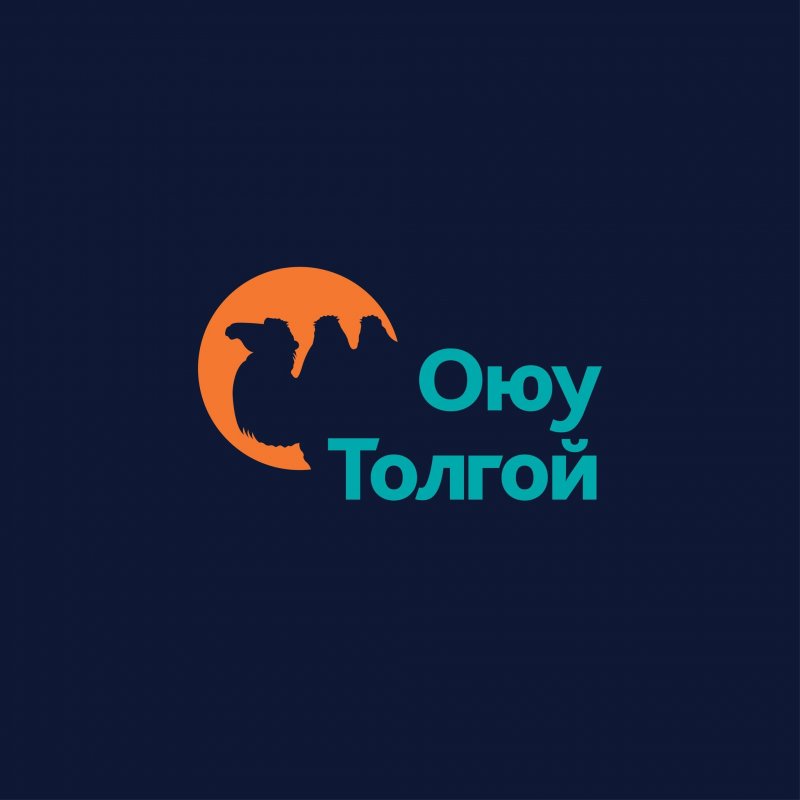 Oyu Tolgoi