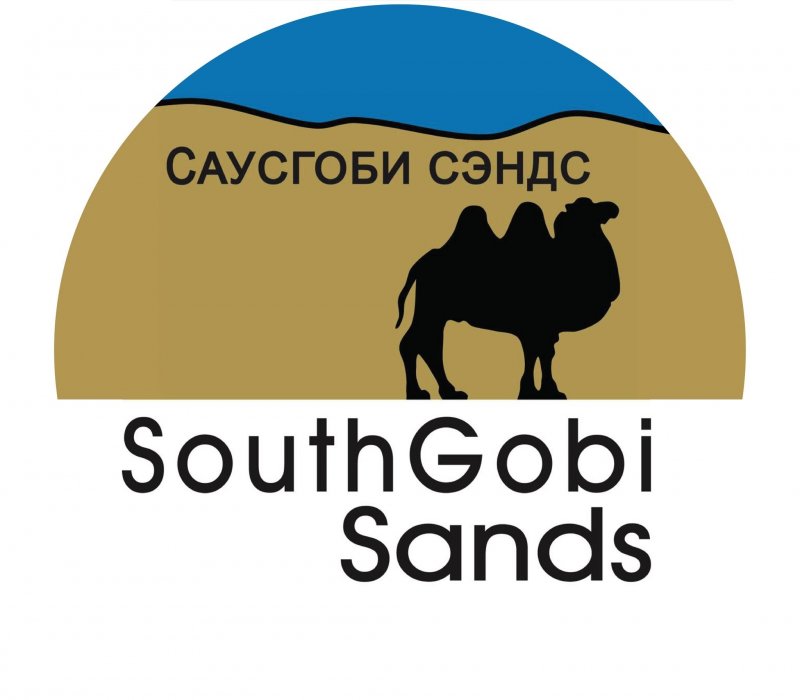 Southgobi sands LLC - Саусгоби сэндс ХХК