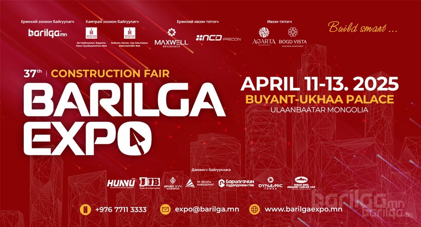 BARILGA EXPO үзэсгэлэнгийн үеэр 